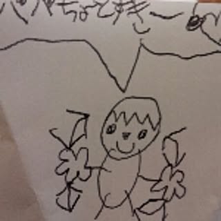 asm
