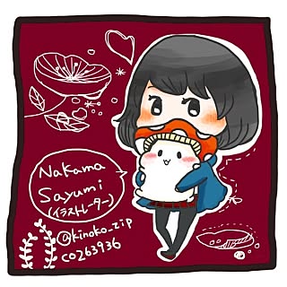 nakama_sayumi