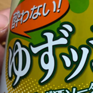 misaffy