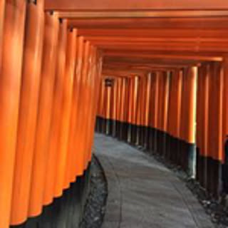 Kazue