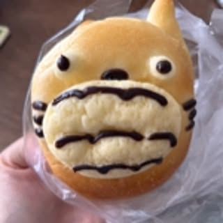 p-chan
