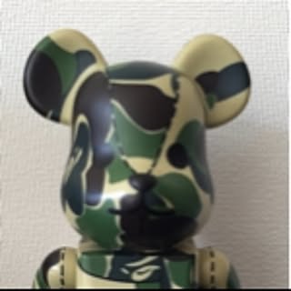 michi