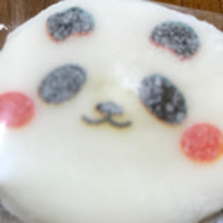kumimin