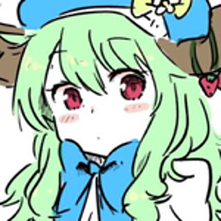 _nebiebeam