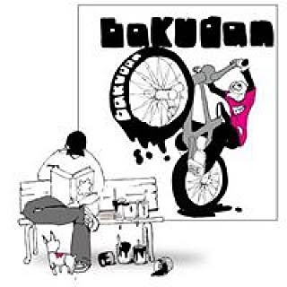 bakudan