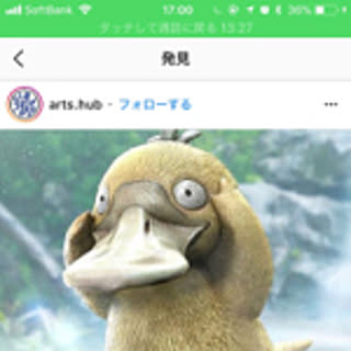 yukijuki9