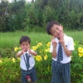 emy