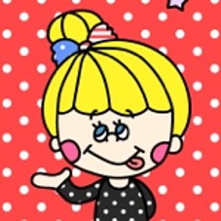 emi