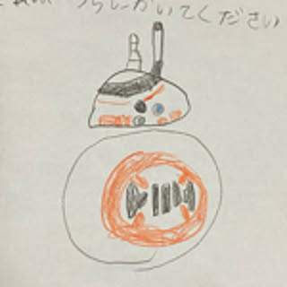 ar__ar