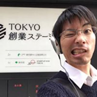 Tsubasa