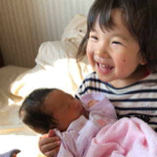 manamin