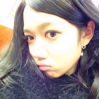 ayu
