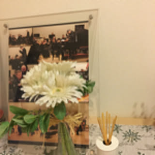 yuuryoshu
