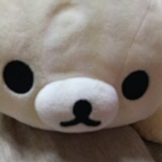 mayu
