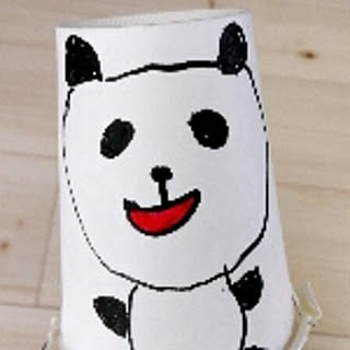 tsu-