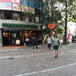 itsu