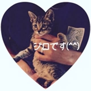 takeshi