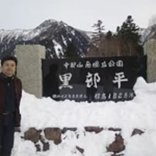 kuwakuwa