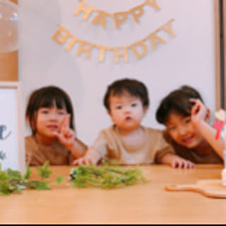 Rie