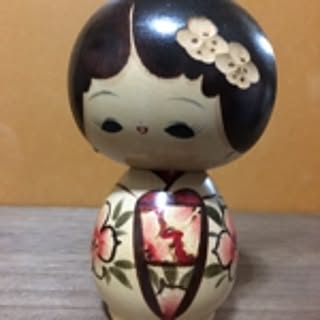 koyuki