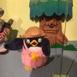 shi