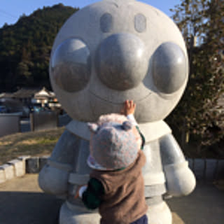 meichan