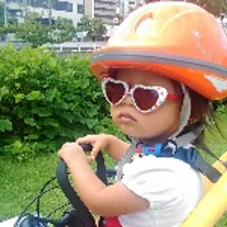 manamin
