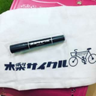 taku