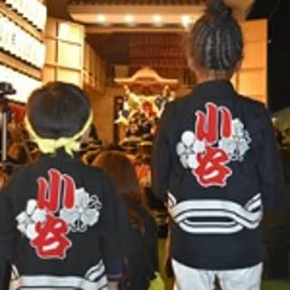 Masayuki