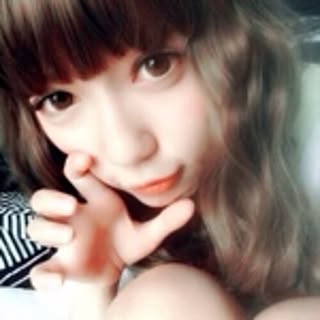 aino