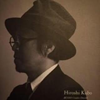 Hiroshi