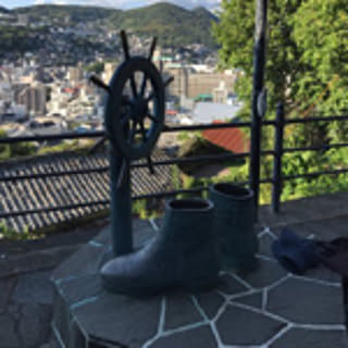 atatatatatmr