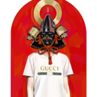 shige