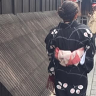 hama