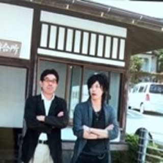 aki