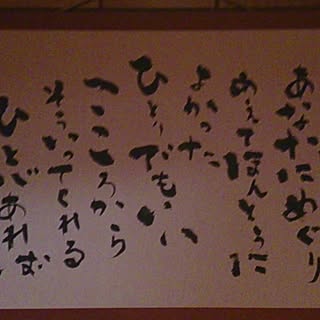 maco