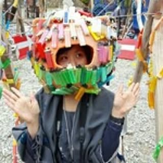 Aki