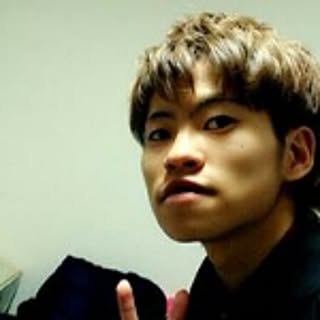 Yanai
