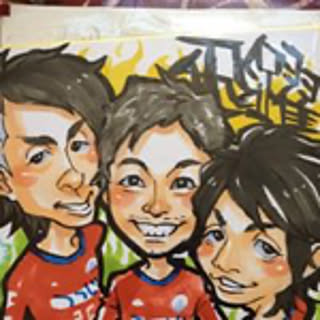 kuromru