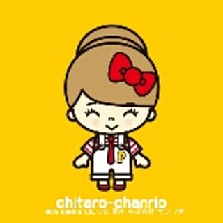 chi-taro