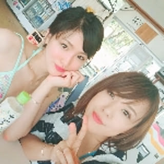 Erina