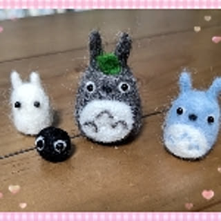 kumikumi