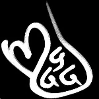 muuu