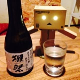 tsukamu