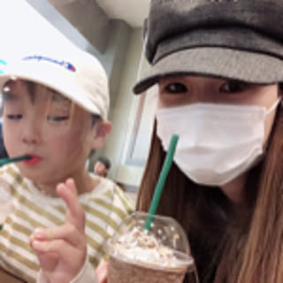 Rika