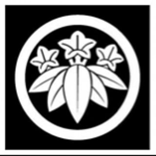 UMA