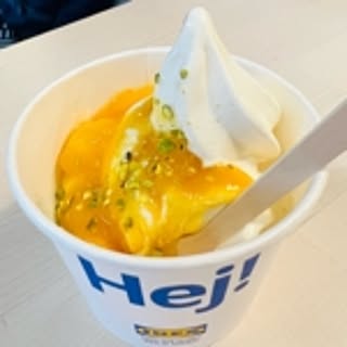 puu