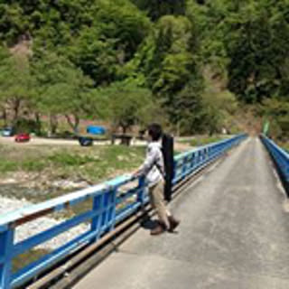 suke
