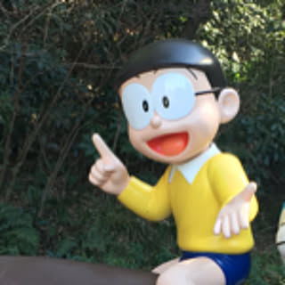 natsu-sou