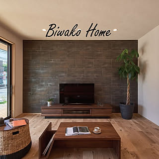 BiwakoHome